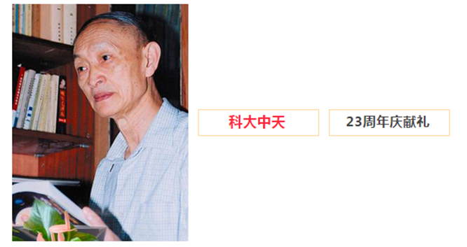 安全、智能、溫暖、節(jié)能