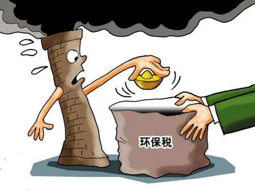 排污的登記企業(yè)若不做自行監(jiān)測，環(huán)保稅應(yīng)如何確定？