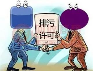 排污單位自行監(jiān)測方案應包含哪些主要內容